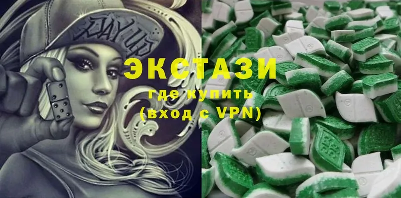 дарк нет как зайти  наркотики  Зарайск  Ecstasy 99% 